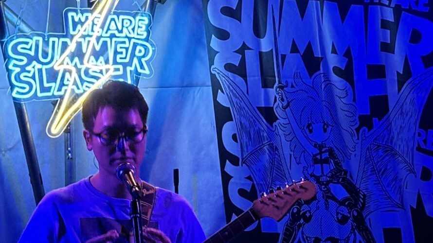 大阪で8日連続で行われる狂宴「SUMMER SLASH」に出た