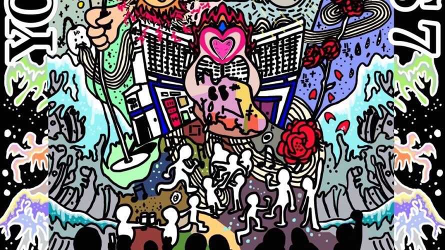 「YOUTH NEVER END#7」楽しかった【雑記】